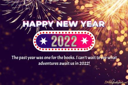 New Year Fireworks Greeting Card 2022 For Free