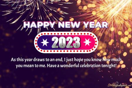New Year Fireworks Greeting Card 2023 For Free
