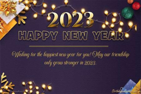 Sparkling New year Greeting Card For 2023