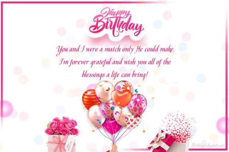 Customize Birthday Greeting Cards With Balloons, Flowers, Gift Boxes