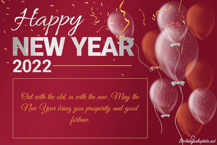 Free Happy New Year 2022 Greeting Card With Balloons