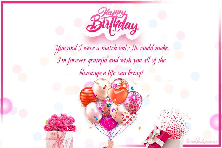 Customize Birthday Greeting Cards With Balloons, Flowers, Gift Boxes